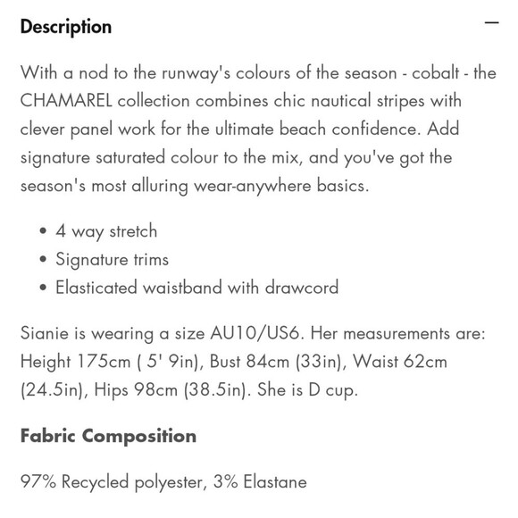 Sea Level Chamarel Striped Surf Shorts in Cobalt - Picture 8 of 8